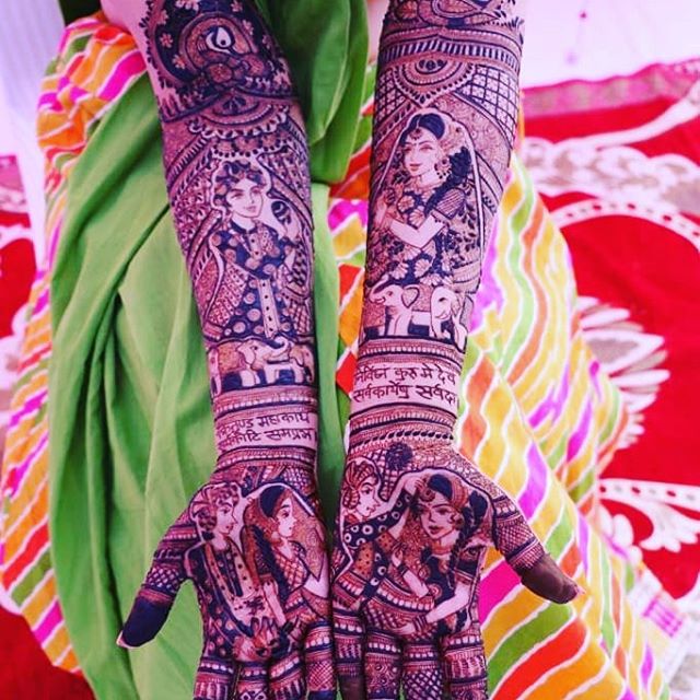 mehandi designer